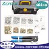 Suministro transfronterizo de 464 piezas de tuerca remachable vertical + herramienta remachadora + caja de herramientas de 12 pulgadas Tuerca remachable