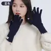 Conjunto de Tres Piezas de Lana para Otoño e Invierno: Sombrero, Bufanda y Guantes, Conjunto de Punto Cálido y Grueso para Mujer, Sombrero de Punto Resistente al Frío, Para Mujer Transfronterizo