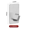 Gancho de Acero Inoxidable Transfronterizo sin Taladro con Adhesivo Fuerte para Colgar en la Pared, Gancho de Metal para Entrada, Gancho Adhesivo de Acero Inoxidable para Cocina
