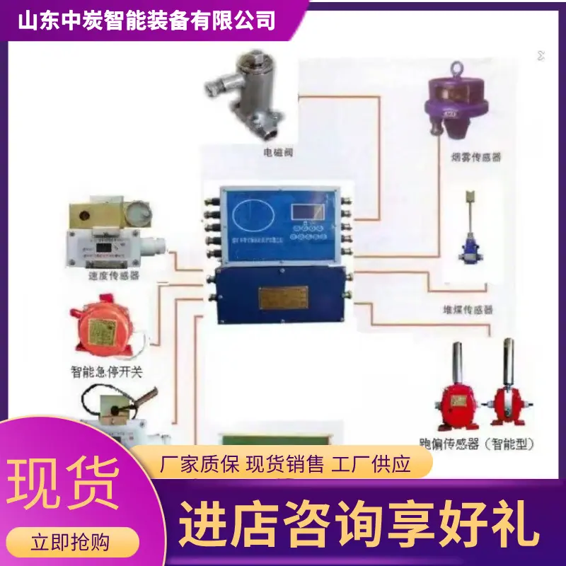 微信图片_20250318104310_副本