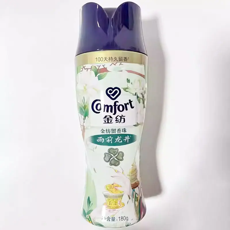 金纺雨前龙井留香珠200g淘宝第二张.jpg