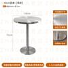 Mesa de bar de estilo industrial, mesa y sillas de acero inoxidable, mesa para KTV de celebridades de Internet, cafetería, tienda de té con leche, mesa redonda, silla plegable