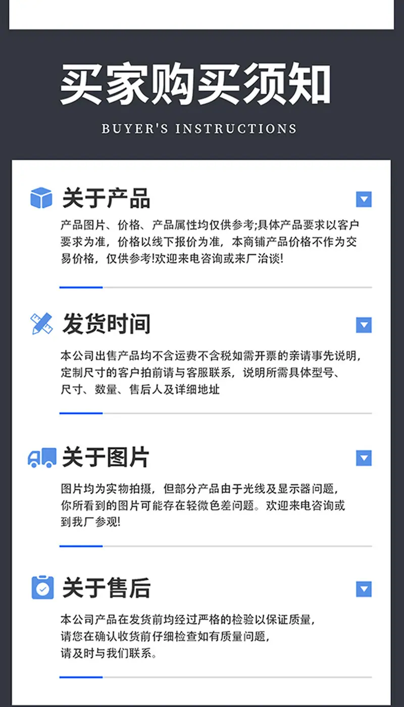 不锈钢链板_14.jpg