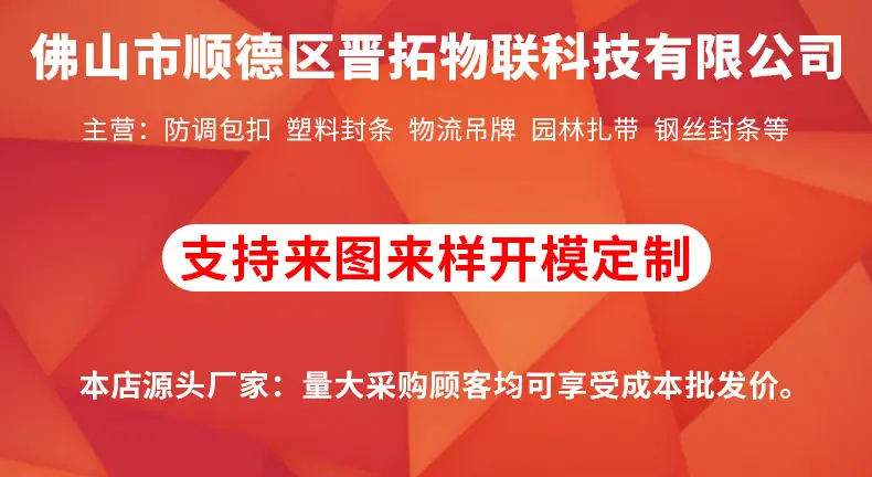 详情页首焦 790.jpg