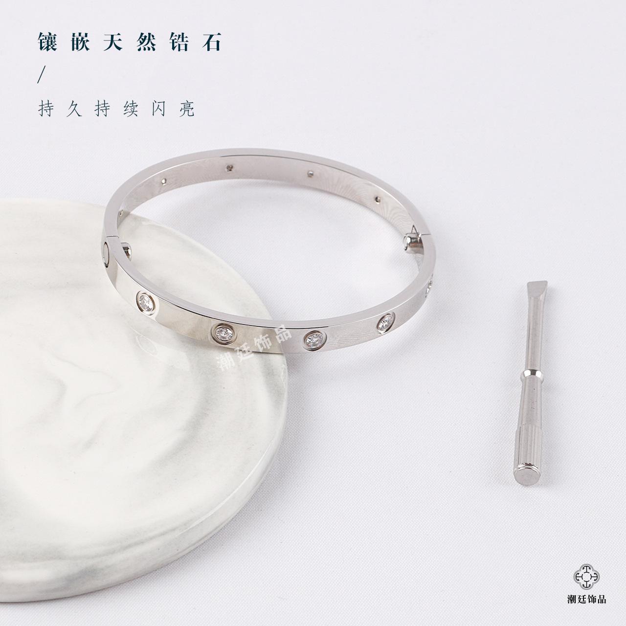 卡家五代满天星钛钢手镯