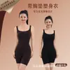 Body Moldeador Negro de Nuevo Diseño Más Vendido para Mujer, Control de Abdomen, Levanta Glúteos, Adelgazante, Moldea el Cuerpo, Ropa Interior Moldeadora Ajustada para Mujer