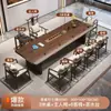 Juego de mesa de té y sillas de madera maciza, estilo minimalista moderno, adecuado para el hogar, la sala de estar o la oficina, con un diseño inspirado en el Zen para disfrutar del té