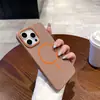 Adequado para Apple 16Promax Capa de Telefone Magnética de Cor Contrastante com Círculo Fino Iphone15Pro Skin-Feel com Queda de Óleo Capa Macia de TPU
