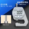 Calibrador de Espesor Digital por Porcentaje/Medidor de Espesor/Micrómetro 0-10mm/0-25 Puede Medir Papel Tela Cuero