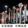Soporte de Columna para Linterna Funeral Suministros Funerarios Bola Blanca Globo Flotante Vacío Nuevo Exterior