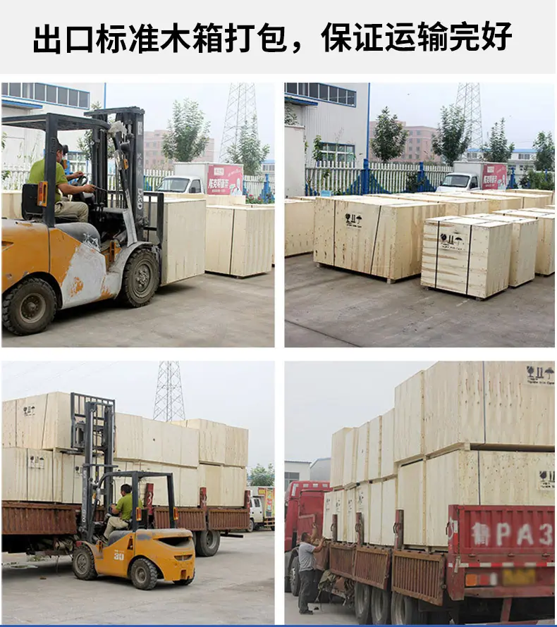 A3塑料_12.jpg