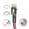 DC025M con enchufe de alimentación con cable 5.5*2.1 de 2.5 pines enchufe de carga para báscula electrónica cabeza de enchufe hembra DC