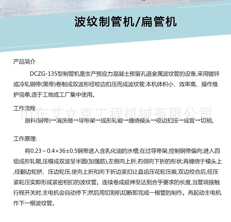 详情图片2.jpg