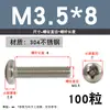 Tornillo de Acero Inoxidable 304 Tornillo de Cabeza Phillips Tornillo de Cabeza Redonda Extendida Perno M2M2.5M4M5M6M8M10