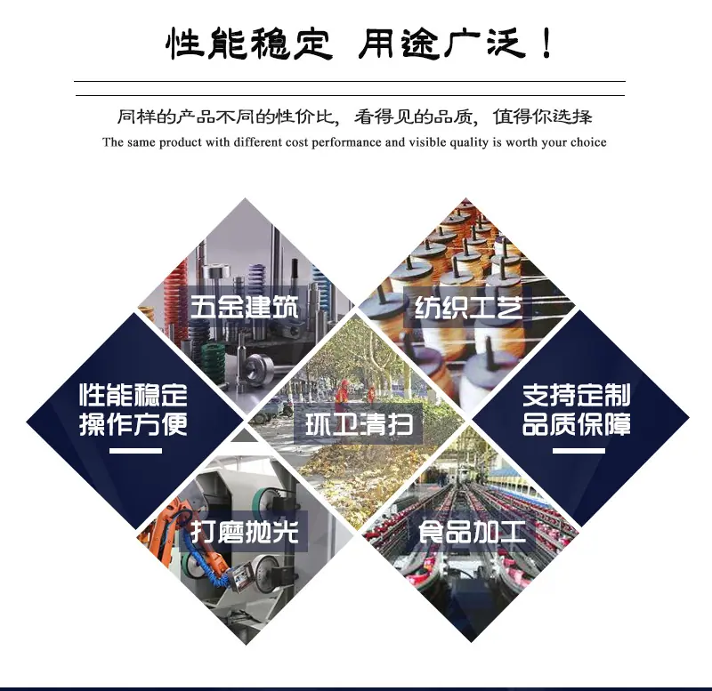 大兴通用详情_05.jpg