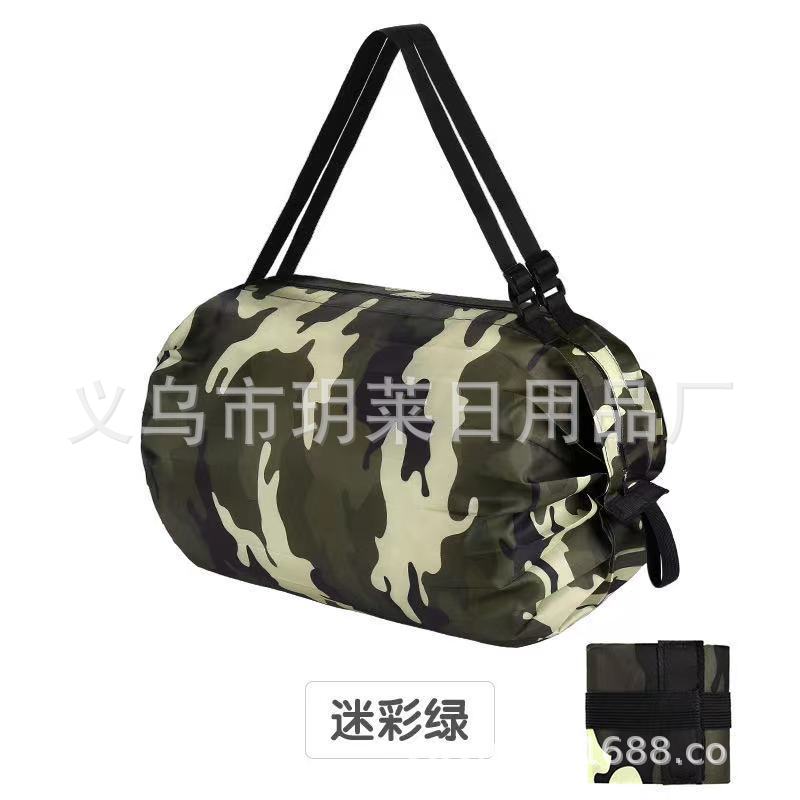 微信图片_20210505102558