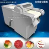 Máquina Personalizada para Desmenuzar Piel de Tofu Máquina Comercial Multifuncional para Desmenuzar y Rebanar Máquina de Corte para Estufa Totalmente Automática