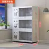 Villa Gato Espacio Jaula de Gato de Lujo Tienda de Mascotas Casa para Gatos Hogar Nido para Gatos de Interior Gabinete para Gatos Otros Tapetes para Arenero de Gato
