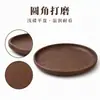 Bandeja redonda de nogal negro norteamericano, bandeja de postre de madera maciza estilo japonés, adecuada para uso doméstico, sala de estar, servir frutas, frutas secas y té, también una bandeja versátil para vajilla