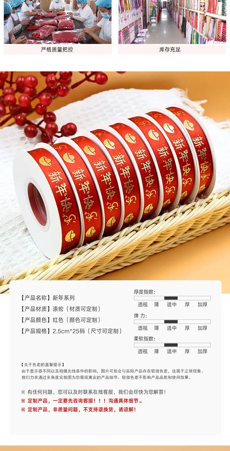 详情_03.jpg