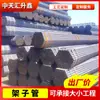 Tubo de Acero de 6m Andamio para Obra Tubo para Andamio Venta al por Mayor Q235B Pintado Soldadura Recta Soldada Tubo de Acero Soldado Tubo para Andamio Exterior de Pared