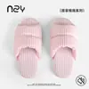 2026 Superventas Transfronterizos Sandalias Suaves para el Hogar Silenciosas Transpirables Estilo Japonés Zapatillas de Tela Primavera/Verano para Mujeres en Pisos de Madera