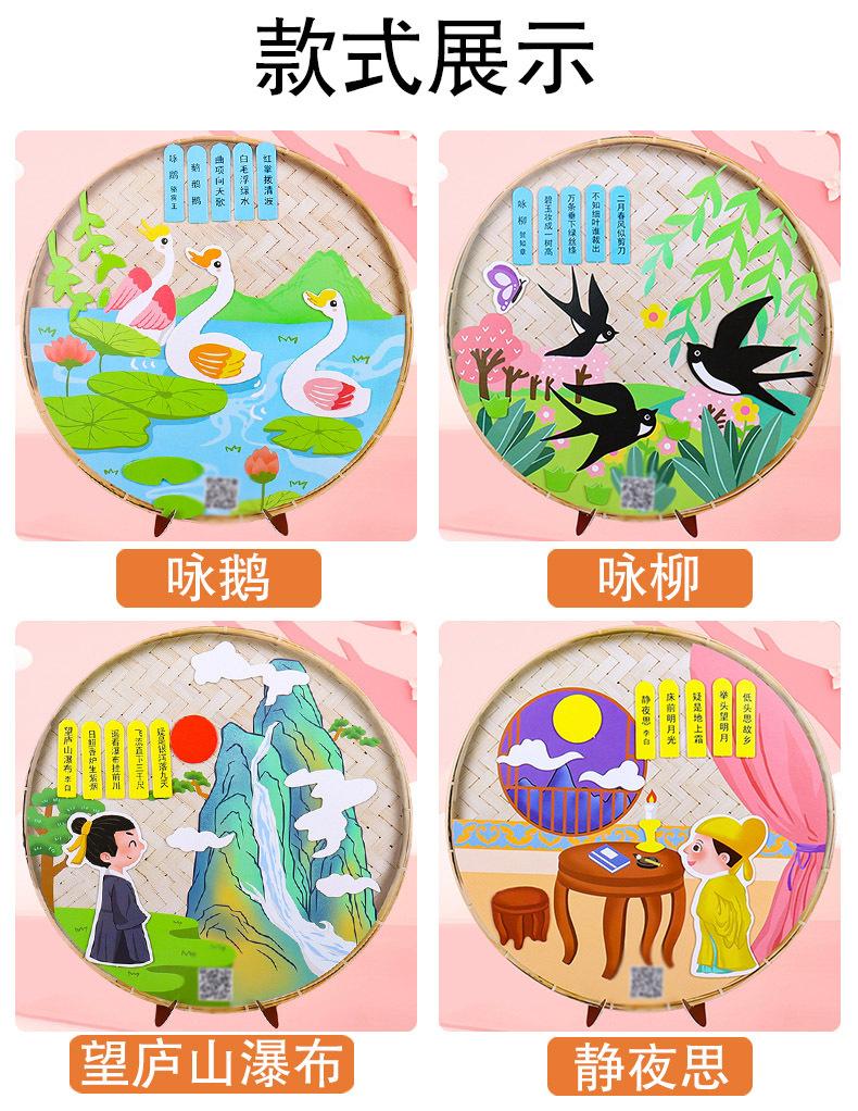 详_08.jpg