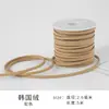 Cordón de Cuero de Terciopelo Coreano Cinta Fina Cordón de Piel de Ciervo Material de Decoración de Moño Hecho a Mano Cuerda para Tejer Empaque de Caja de Regalo