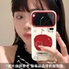 Funda para Teléfono Móvil Adecuada para Xiaomi 17Pro con Correa de Mano Modelo de Nicho Xiaomi15 Sin Colisión 14 Anti-Línea Gato Manzana