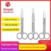 Fábrica por atacado aço inoxidável adesivos de pálpebra dupla tesoura corte de cílios barba tesoura toda tesoura de beleza de aço