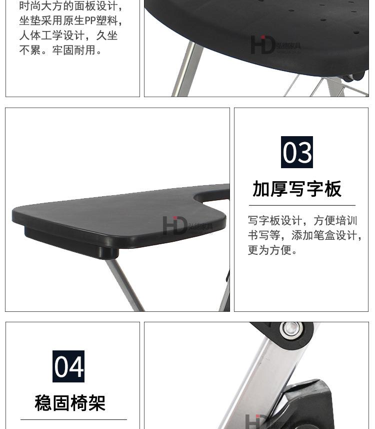 透气_14.jpg