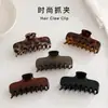 Pinza de garra rectangular grande estilo coreano con estampado de leopardo para mujer, nuevo modelo 2026, sensación de alta gama, adecuada para cabello grueso, accesorio para el cabello tipo pinza de tiburón