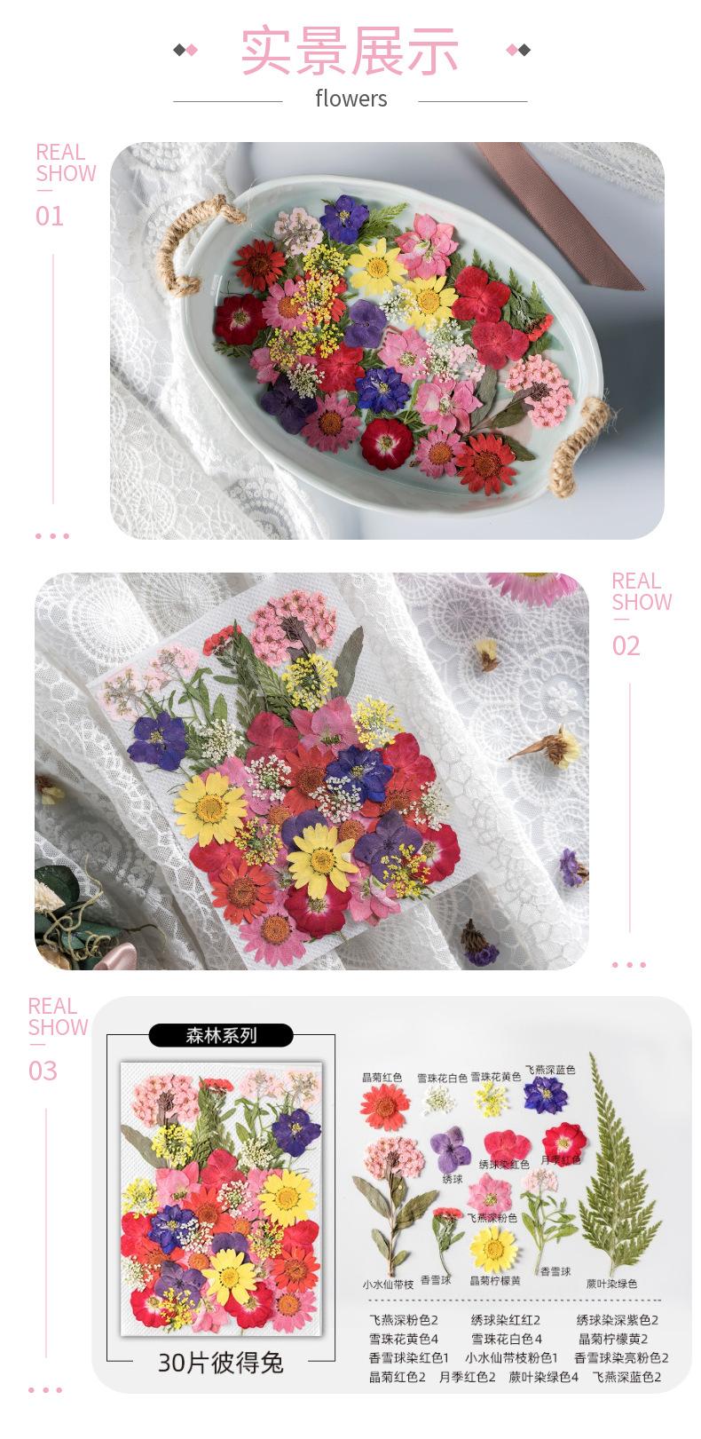 稿定设计-2.png