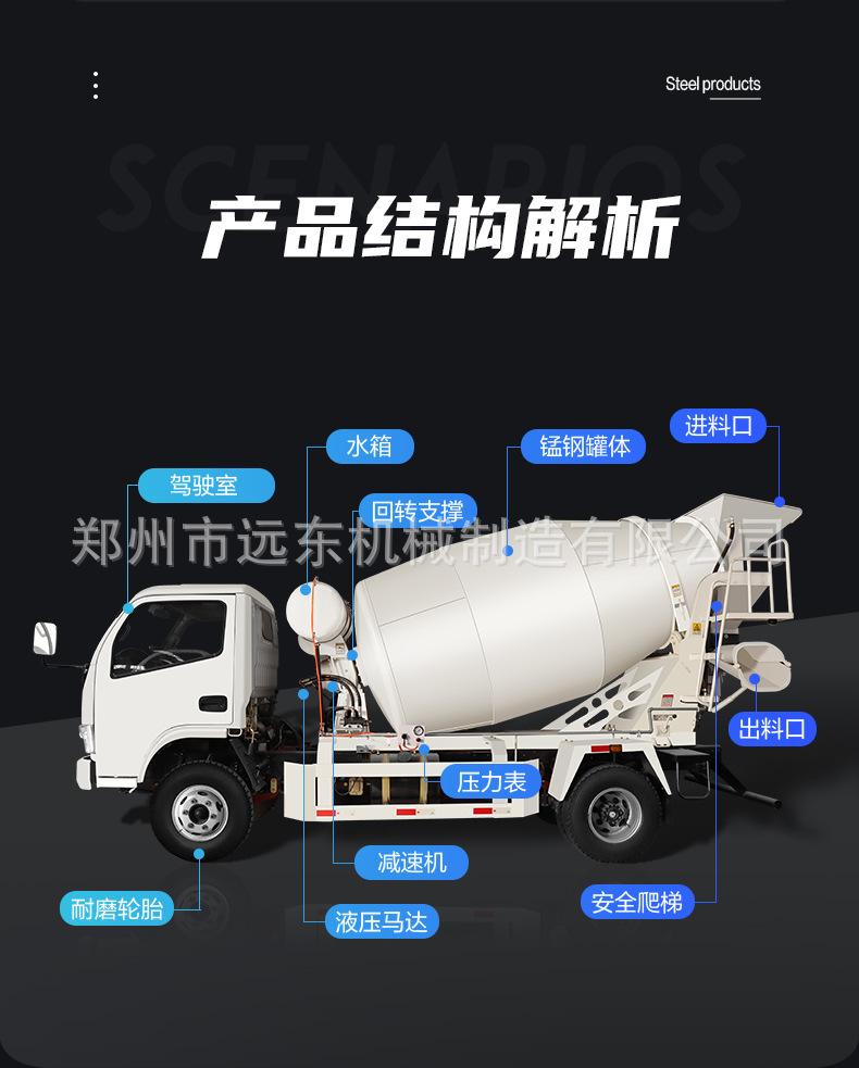 详情页1_03.jpg