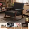 Cadeira de Balanço, Poltrona Reclinável, Sofá Individual para Adulto, Cadeira Preguiçosa, Sofá Preguiçoso de Varanda Estilo Vintage, Sofá Cadeira de Balanço para Lazer