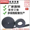 Cinta síncrona para impresora 3D, banda síncrona abierta de caucho, 2GT-6, banda síncrona 2GT, banda síncrona GT2