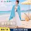 Toalla de Playa con Raya Impresa Transfronteriza, Toalla de Baño, Deportiva para Nadar, Costera, Absorbente de Humedad, Secado Rápido, Terciopelo de Doble Cara Impreso