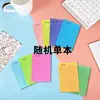 Notas adhesivas transfronterizas para estudiantes, papel fluorescente reutilizable, bloc de notas para planificador, cuaderno rayado multicolor, pegatinas de índice