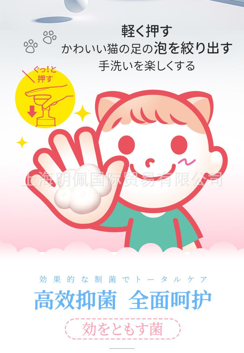 补充装_02.jpg
