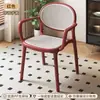 Silla de ratán-plástico, estilo nórdico, silla de comedor de moda para el hogar, apilable, adecuada para mesas de mahjong, con respaldo, silla de exterior