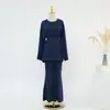 Conjunto de Dos Piezas de Color Sólido Loriya2025 Lr1131&Lr1132