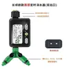 Boquilla universal atomizadora automática temporizada de pantalla grande, rociador ajustable para regar flores, sistema de aspersión de enfriamiento y riego