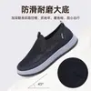 Sapatos Casuais de Tecido Old Beijing Respiráveis Macios para Homens de Meia-Idade e Idosos, Sapatos de Malha, Sapatos de Pai, Sapatos Casuais de Verão