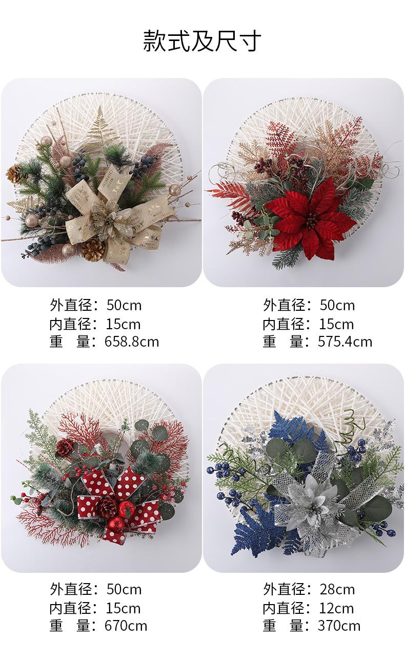 久弘详情页_04.jpg