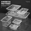 Cuencos de Porción de Plástico Transparente para Hot Pot Picante, Cajas Especiales para Servir en Vitrinas Comerciales, Cajas de Porción de Acrílico