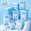 Paquete de 10 Toallitas Húmedas para Manos y Boca, Toallitas para Bebé, Toallitas Húmedas de Tela No Tejida, Pequeños Regalos para Tienda en Línea de Madres y Bebés, Fuente de Suministro