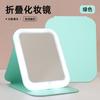 Espejo de Maquillaje LED con Luz, Espejo de Tocador de Escritorio para Dormitorio, Espejo Pequeño Portátil Plegable con Luz para Mujeres