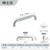 Manija de Hardware para Puerta de Gabinete de Cocina de Alta Calidad Manija Larga para Cajón de Armario Aleación de Aluminio Varilla Redonda Moleteada Curva en Forma de U