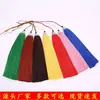 17cm Boca de Pez Plano Borla Fleco Estilo Chino Marcapáginas Peine Ropa Pequeña Borla Fleco Decoración Regalo Borla