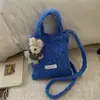 2025 Nuevo Bolso de Hombro de Felpa Suave y Ceroso Estilo Coreano Bolso de Axila Gran Capacidad Bolso Bandolera Estilo Occidental Bolso Tote para Viajes